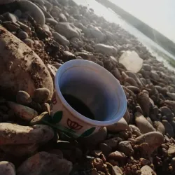 Afrin River - 'afrin