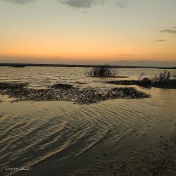 Afrin River - 'afrin