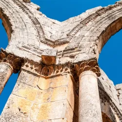 Mount Simeon - 'afrin