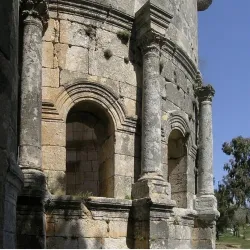 Mount Simeon - 'afrin