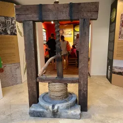 Olive Oil Museum - 'afrin