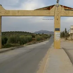 Sheikh Hadid Mosque - 'afrin