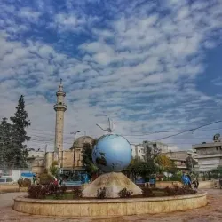 Traditional Kurdish Villages - 'afrin