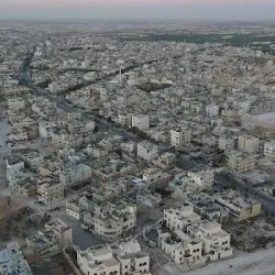 Al Bab City Hall - Al Bab