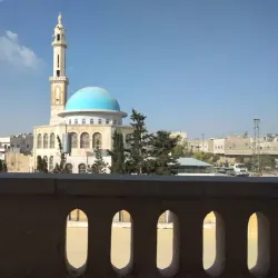 Al Bab City Hall - Al Bab