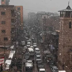 Al Bab City Hall - Al Bab