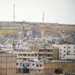 Al Bab City Hall - Al Bab