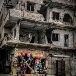 Al Bab Cultural Center - Al Bab