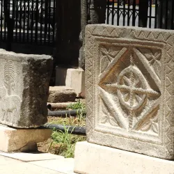 Al Bab Historical Museum - Al Bab