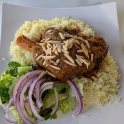 Local Syrian Cuisine Restaurants - Al Bab