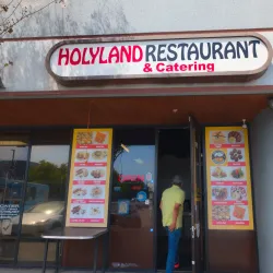 Local Syrian Cuisine Restaurants - Al Bab