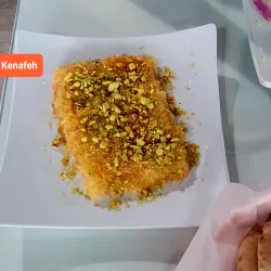 Local Syrian Cuisine Restaurants - Al Bab