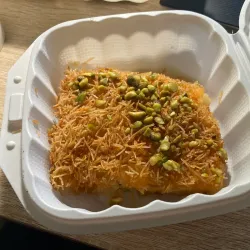 Local Syrian Cuisine Restaurants - Al Bab