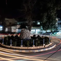 Al Qamishli City Center - Al Qamishli