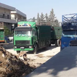 Al Qamishli City Center - Al Qamishli