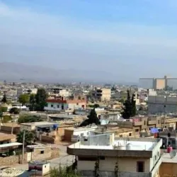 Al Qamishli Public Park - Al Qamishli