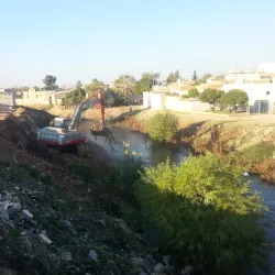 Al Qamishli Public Park - Al Qamishli