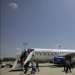 Local Handicrafts Workshops - Al Qamishli