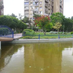 Community Parks and Gardens - Al-Qutayfah