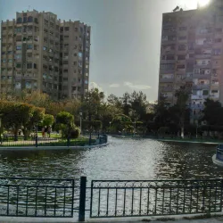 Community Parks and Gardens - Al-Qutayfah