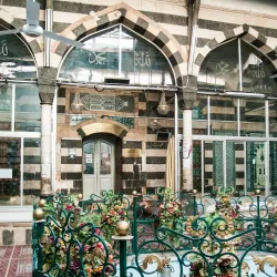 Local Mosques - Al-Qutayfah