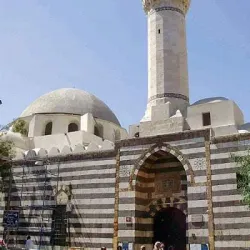 Local Mosques - Al-Qutayfah