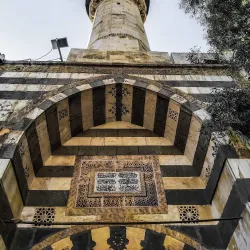 Local Mosques - Al-Qutayfah