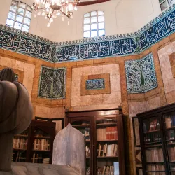 Local Mosques - Al-Qutayfah