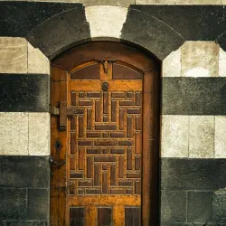 Traditional Syrian Architecture - Al-Qutayfah