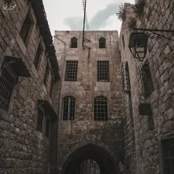 Al-Jdayde Quarter - Aleppo