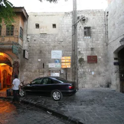 Al-Madina Souq - Aleppo
