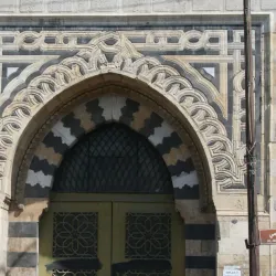 Al-Matbakh al-Ajami - Aleppo