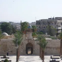 Al-Sultaniyah Madrasa - Aleppo