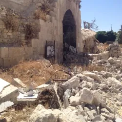 Al-Sultaniyah Madrasa - Aleppo