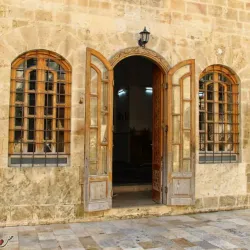 Al-Sultaniyah Madrasa - Aleppo