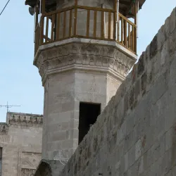 Al-Sultaniyah Madrasa - Aleppo