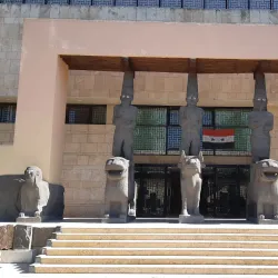 Aleppo National Museum - Aleppo