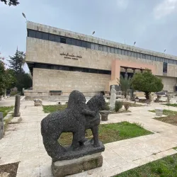 Aleppo National Museum - Aleppo