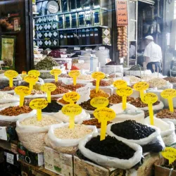 Az-zabadani Fruit Market - Az-zabadani
