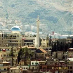 Az-zabadani Museum - Az-zabadani