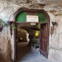 Local Fruit Orchards - Az-zabadani