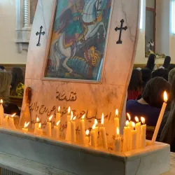 Saint George Church - Az-zabadani