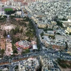 Azaz Public Park - Azaz