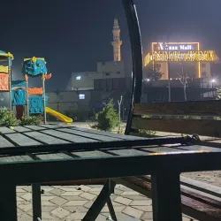 Azaz Public Park - Azaz