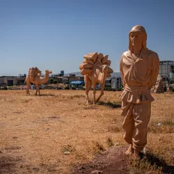 Azaz Public Park - Azaz