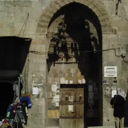 Jami' al-Tawashi Mosque - Damascus