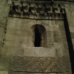 Jami' al-Tawashi Mosque - Damascus