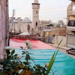 Jami' al-Tawashi Mosque - Damascus