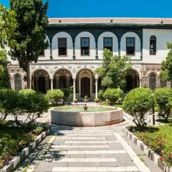 Maktab Anbar - Damascus