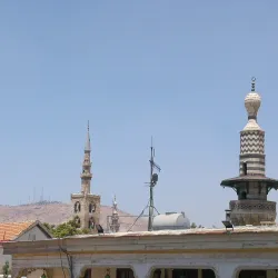 Maktab Anbar - Damascus